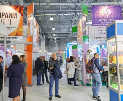 Реєстрація на виставку Власна Торгова Марка IPLS 2020 зі знижкою 10%