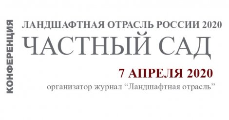 event-item