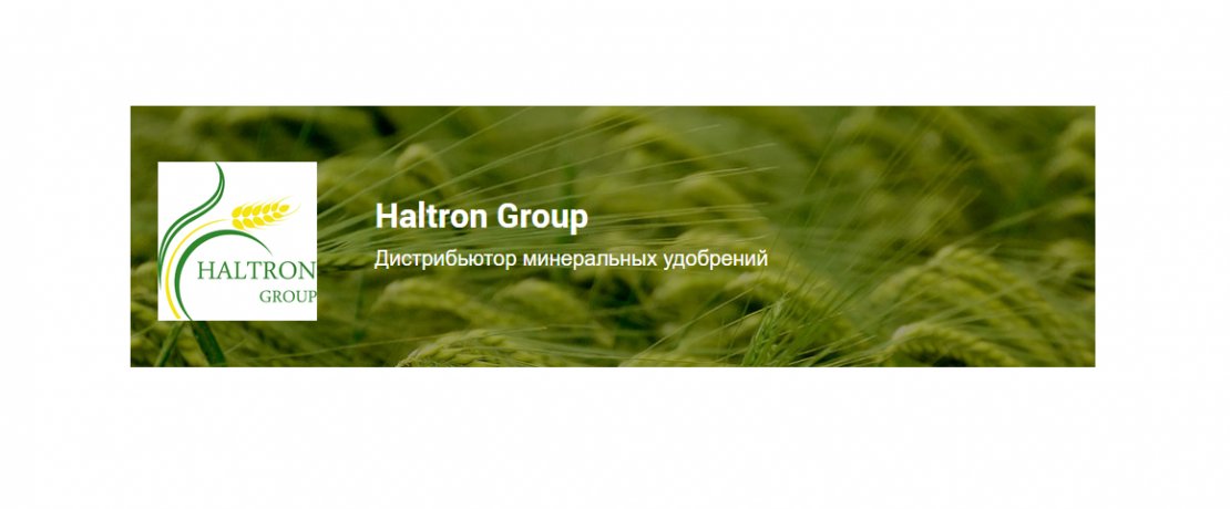 «Haltron Group »