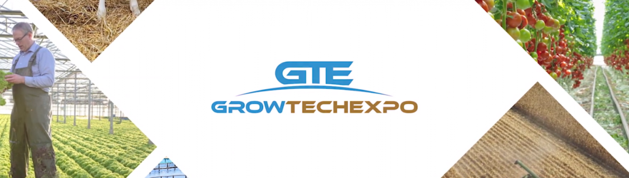 Міжнародна виставка сільськогосподарської техніки, садівництва, садівництва та флористики