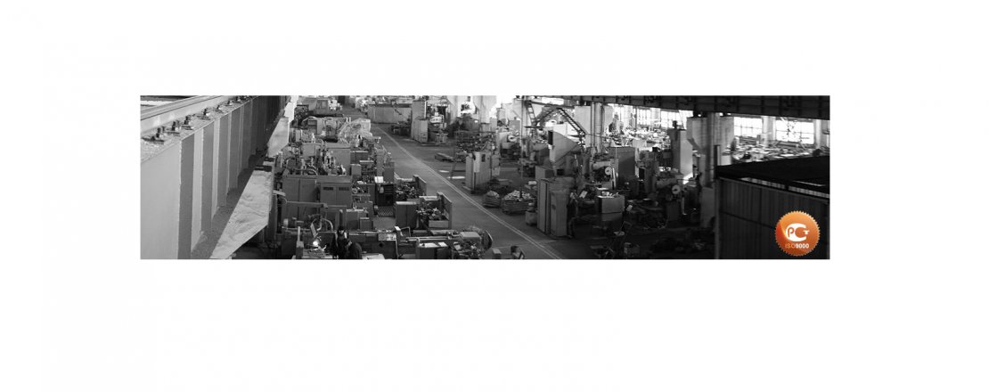 «Пензенский машиностроительный завод»