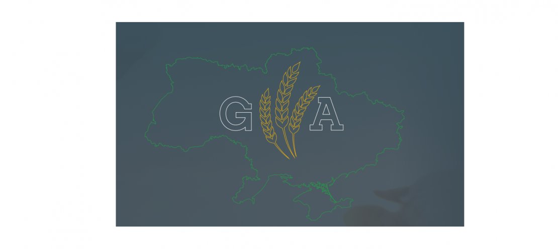 ЧП «Галекс-Агро»