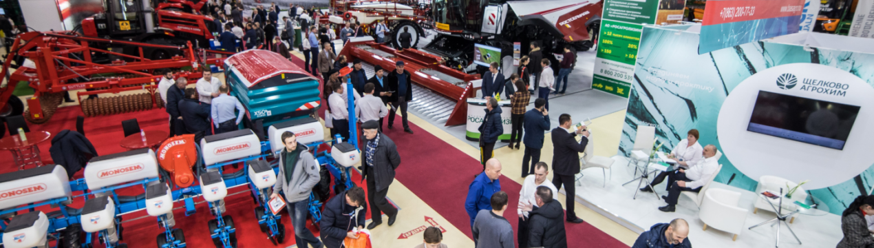 Протягом 3 днів роботи 23-го Агропромислового форуму південної Росії його відвідали 10 152 людини