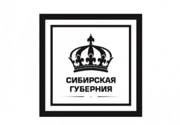 Сибирская губерния