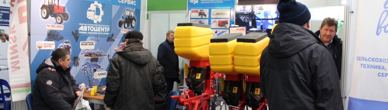 Агроновини XX міжрегіональної виставки в Оренбурзі