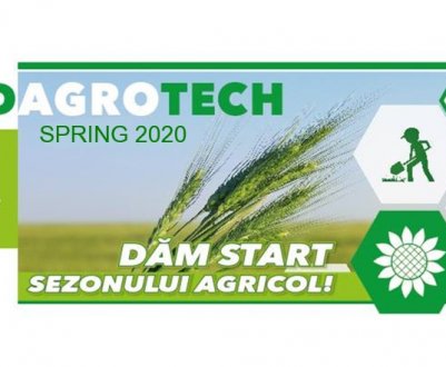МОЛДАГРОТЕХ (весна) 2020 - відкриваємо аграрний сезон разом!