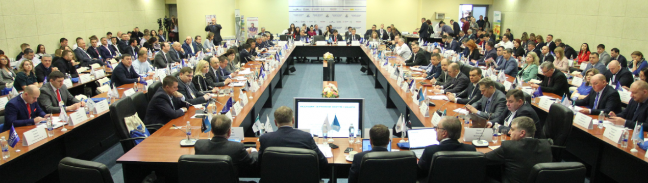 Зимова зернова конференція відбулася в Белокурихи вже в 13-ий раз і зібрала рекордну кількість учасників