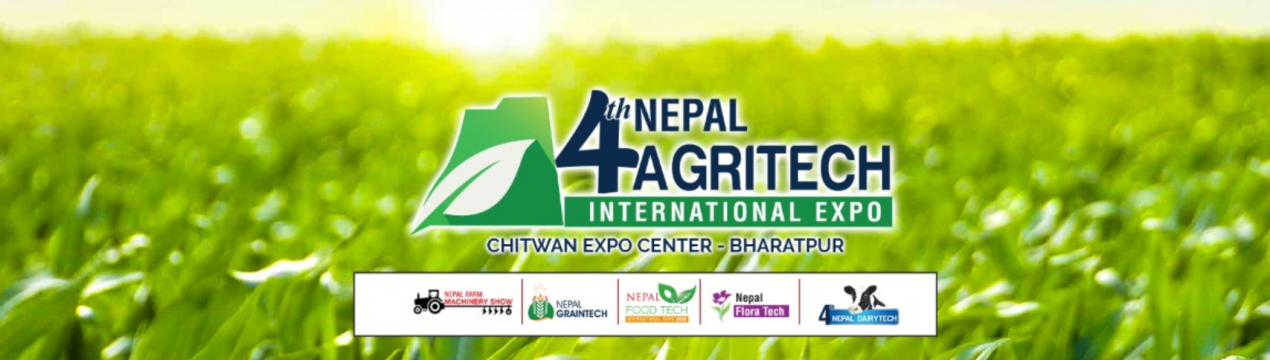 Міжнародна виставка Nepal Agritech International Expo 2020 буде перенесена на період з 8 по 10 травня 2020 року