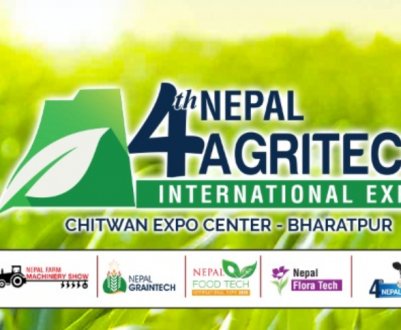 Міжнародна виставка Nepal Agritech International Expo 2020 буде перенесена на період з 8 по 10 травня 2020 року