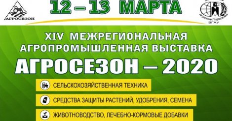event-item