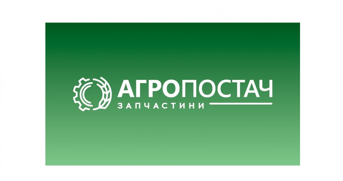 ЧП «Агропостач»