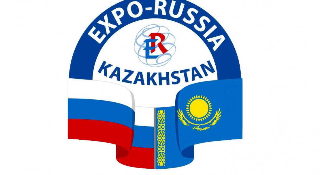 Expo-Russia KazakHstan 2020
