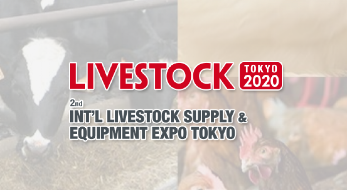 Livestock Tokyo 2020