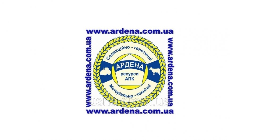 «Ардена»