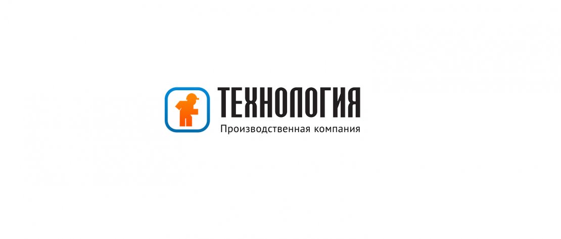 «Технология»