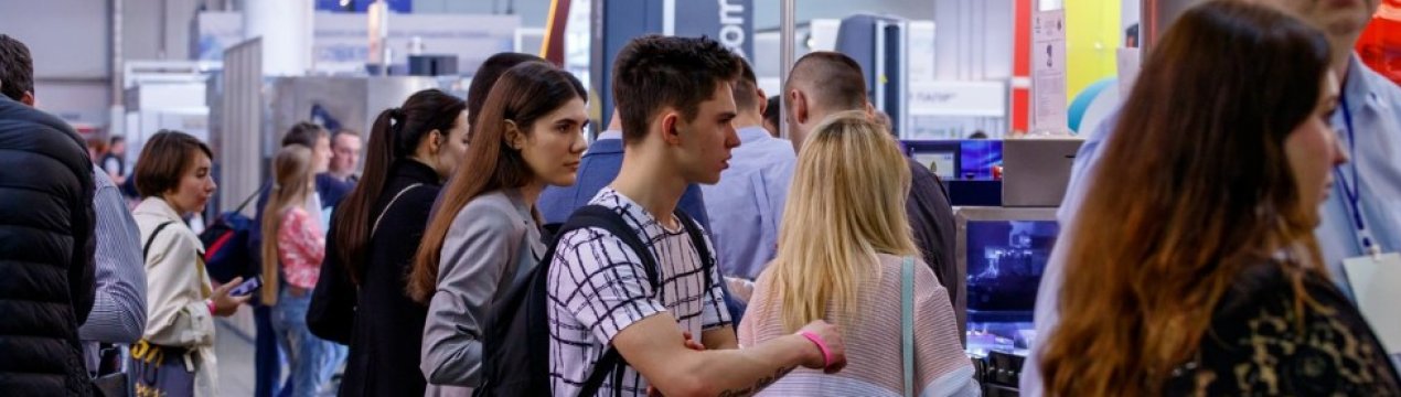 Прес-реліз IFFIP 2019