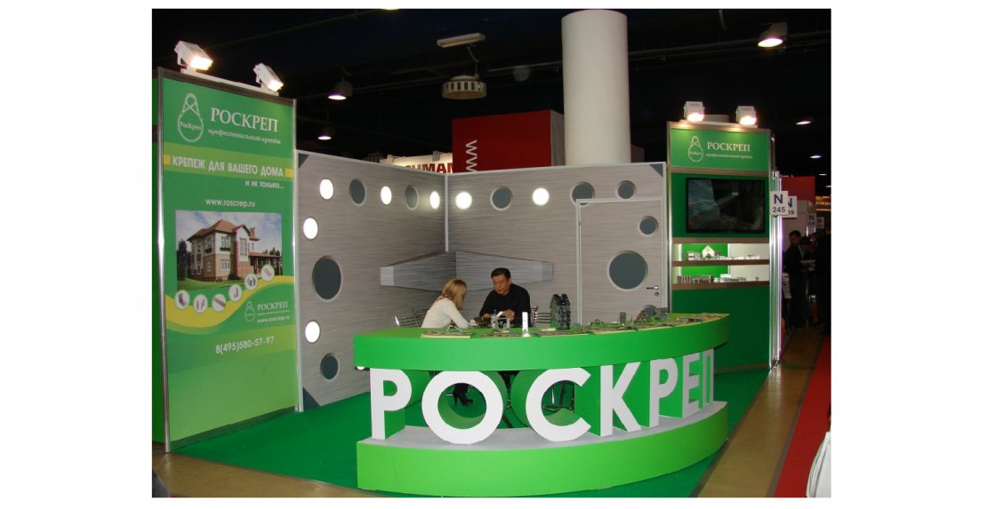 «РОСКРЕП» - 0