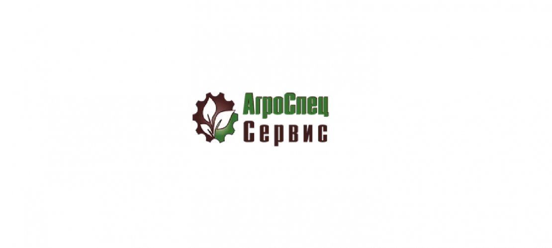 Группа компаний «Агроспецсервис»