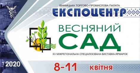 event-item