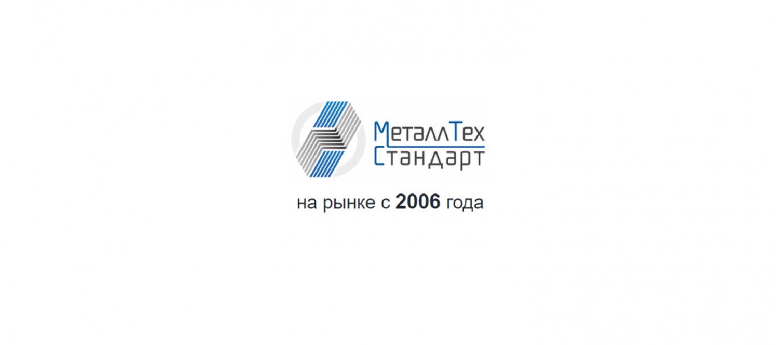 «Металл-техСтандарт» - 0
