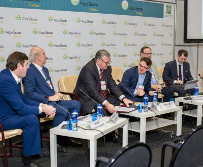 Виставка "АгроЕкспоСибірь-2020" та Форум "АПК Сибірі: сьогодення і майбутнє" відбудуться у жовтні у Барнаулі