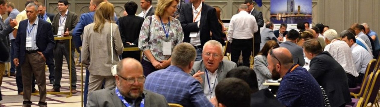 Звернення Організаційного комітету Конгресу SCIF