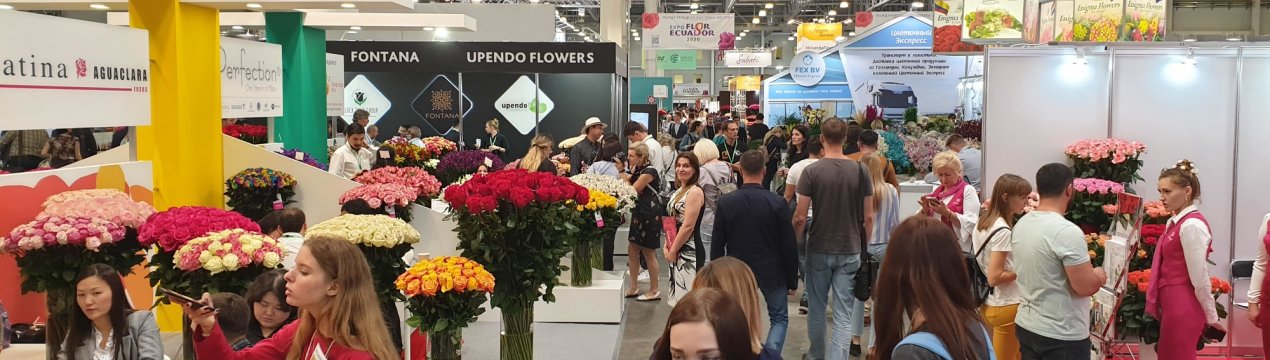 Конференція "КвітиConf 2020" переноситься на 5-6 вересня