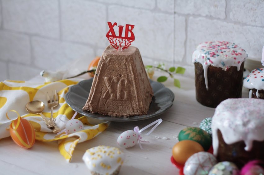 Шоколадна Шоколадна