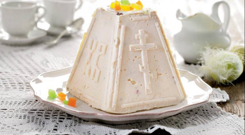 З печивом З печивом