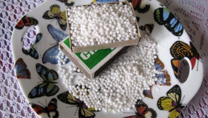 Мінеральна підгодівля