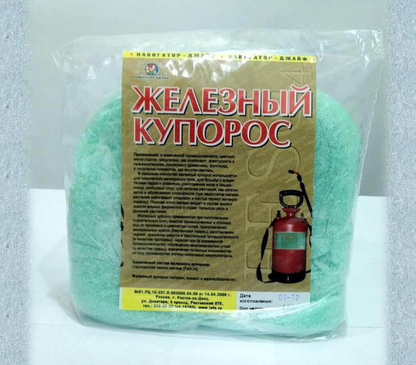 Желєзний купорос