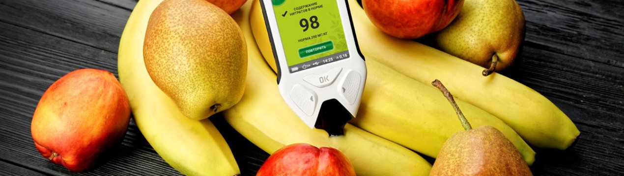 Нітрати в овочах: чи варто боятися?