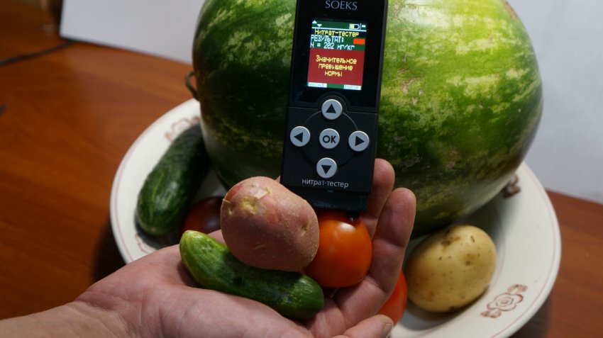 Нітрати в овочах: варто побоюватися? Нітрати в овочах: варто побоюватися?