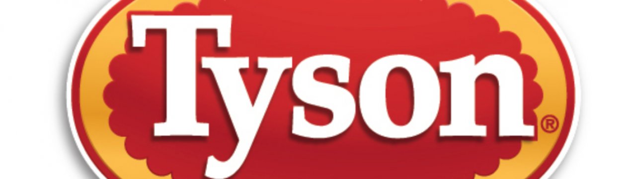 Найбільший у США свинячий завод Tyson відновлює обмежену роботу