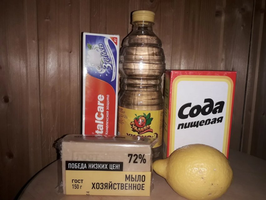 Уксус, сода і побутове мило Уксус, сода і побутове мило