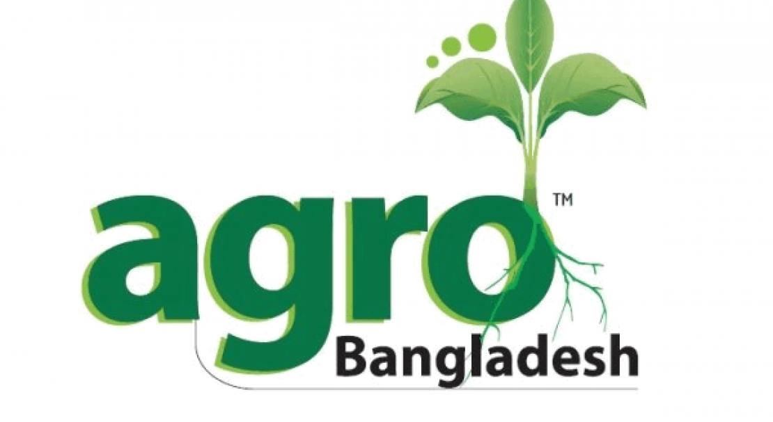 Agro Bangladesh 2020