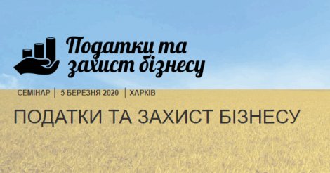 event-item