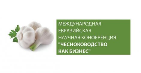 event-item