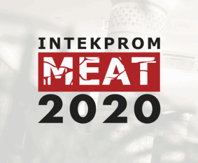 Intekprom Meat 2020