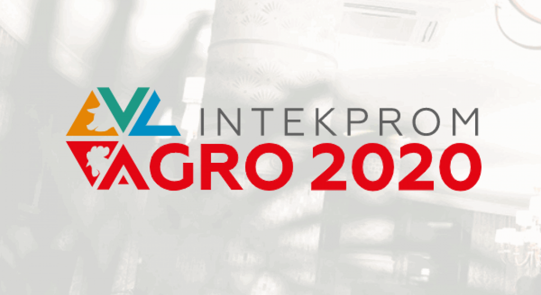 Intekprom Agro 2021
