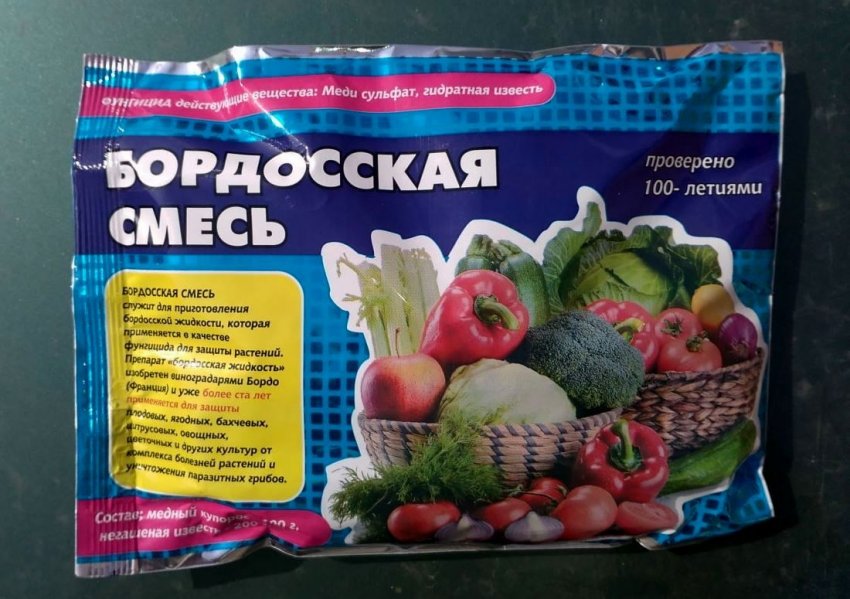 Бордоська суміш Бордоська суміш