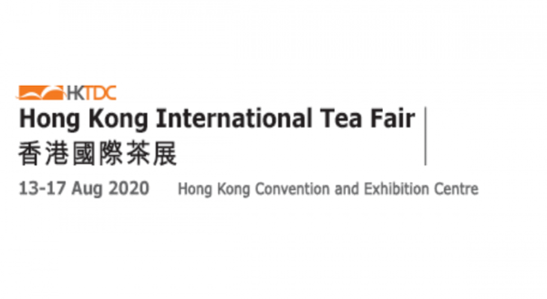 Hong Kong Tea Fair