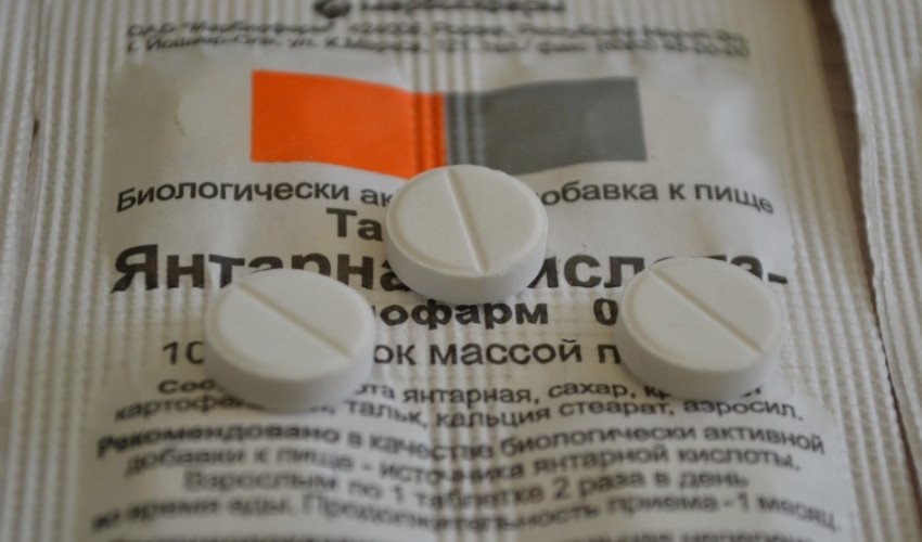 Бурштинова кислота Бурштинова кислота