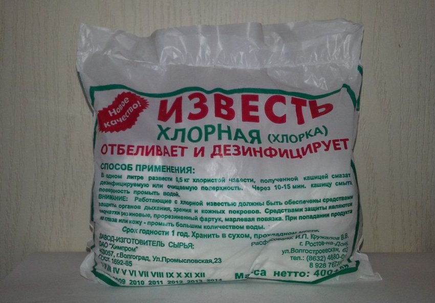Вапно для дезинфекції курника