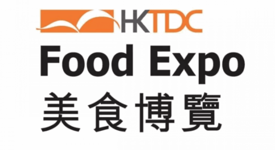 HKTDC Food Expo 2020