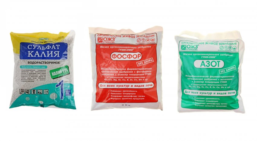 Калій, фосфор і азот