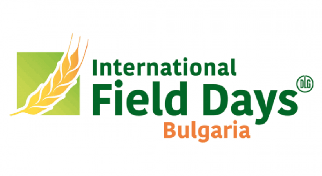 International Field Days Bulgaria 2020