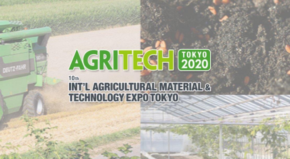 Agritech Tokyo