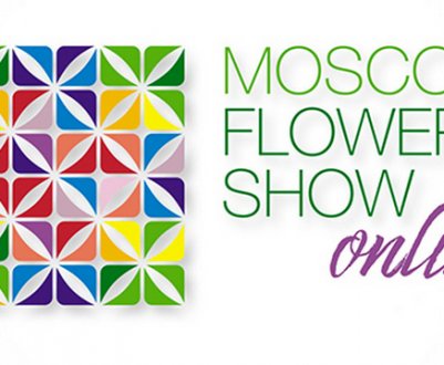 Московська виставка квітів