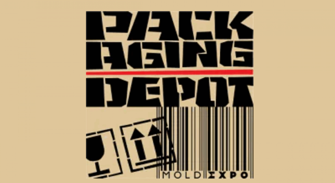 Packaging Depot 2020